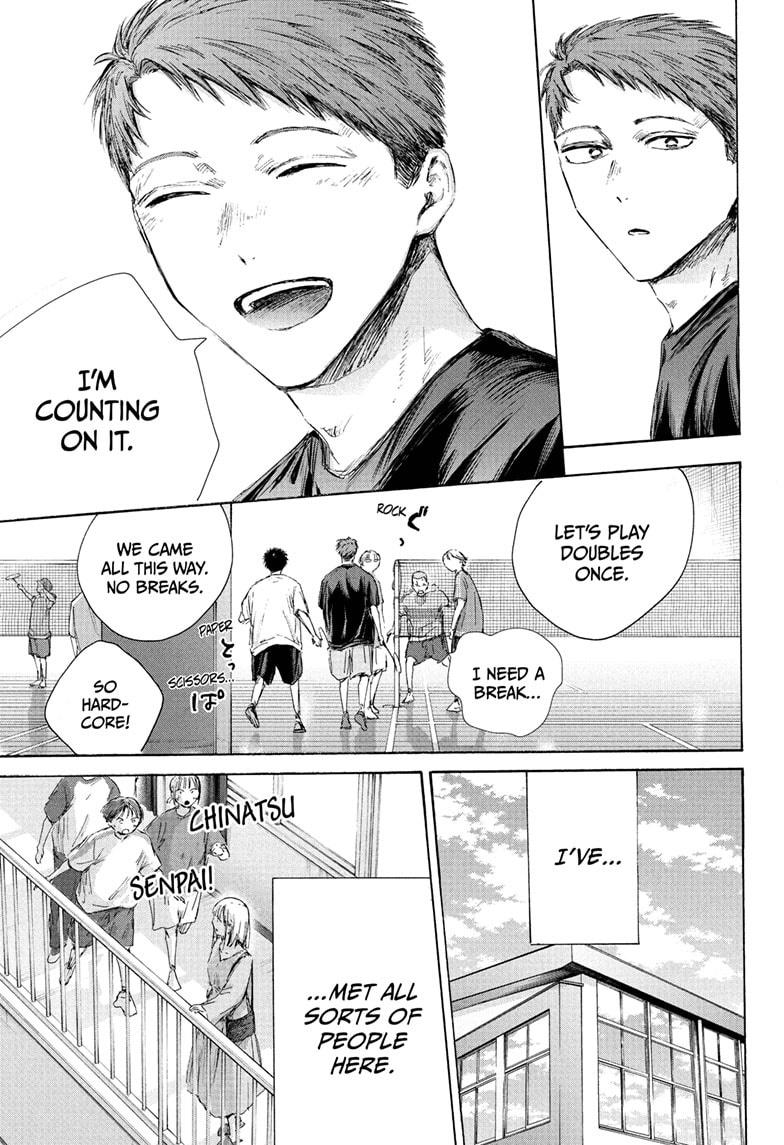 Blue Box Chapter 236 - Page 11 in English