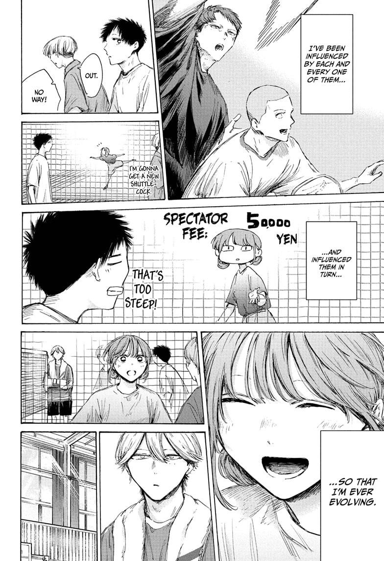 Blue Box Chapter 236 - Page 12 in English
