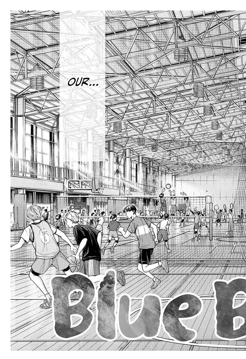 Blue Box Chapter 236 - Page 15 in English