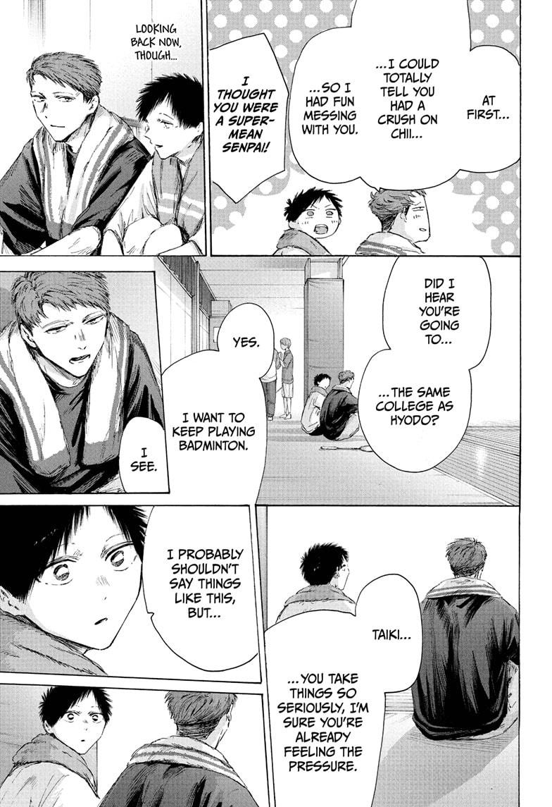 Blue Box Chapter 236 - Page 5 in English