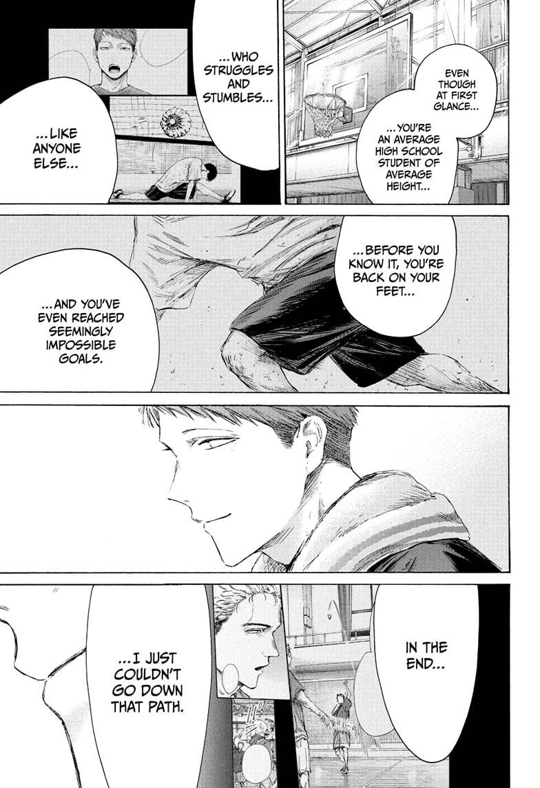 Blue Box Chapter 236 - Page 7 in English