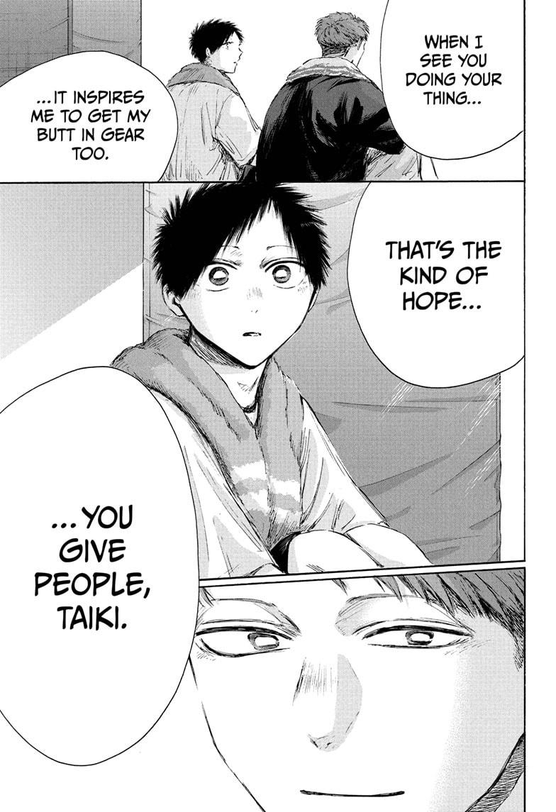 Blue Box Chapter 236 - Page 9 in English