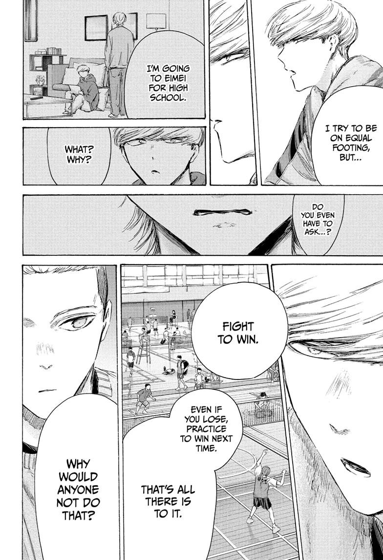 Blue Box Chapter 237 - Page 14 in English