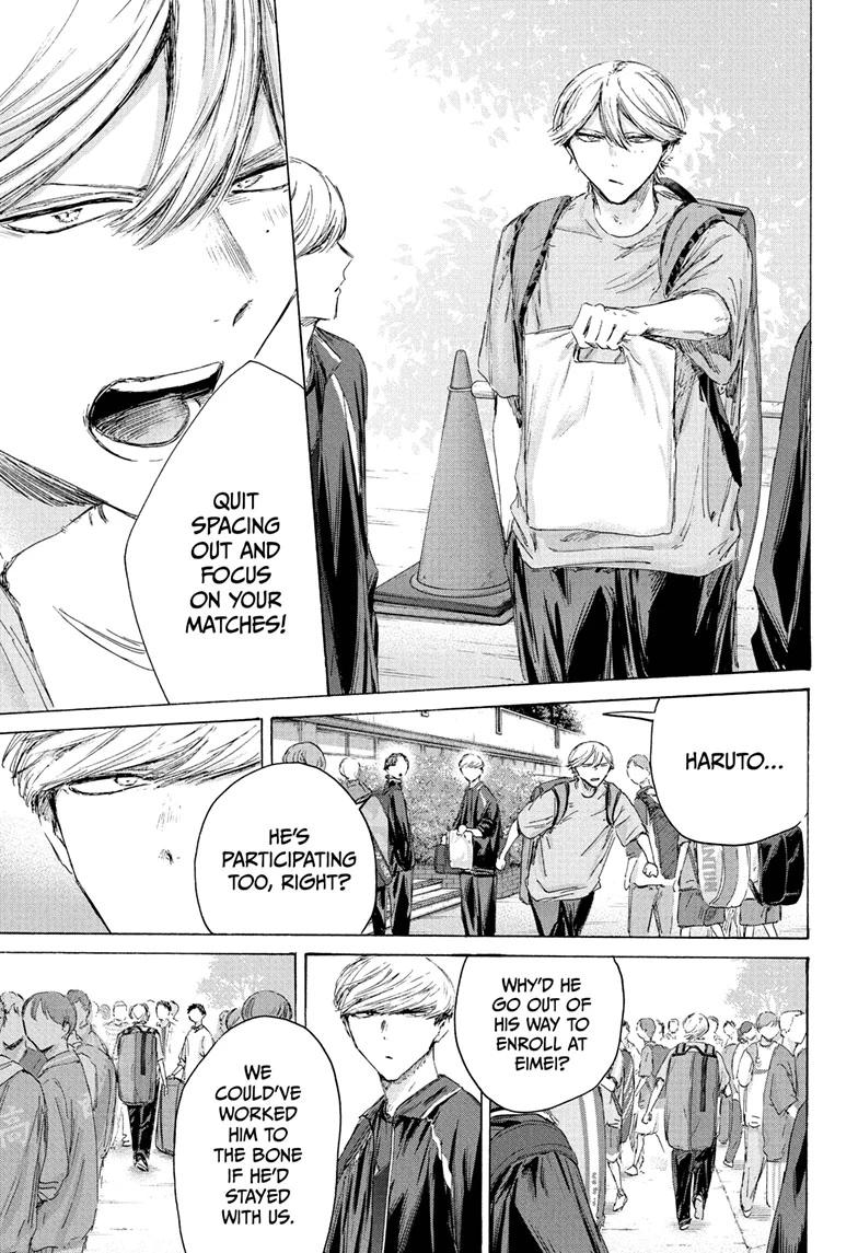 Blue Box Chapter 237 - Page 3 in English