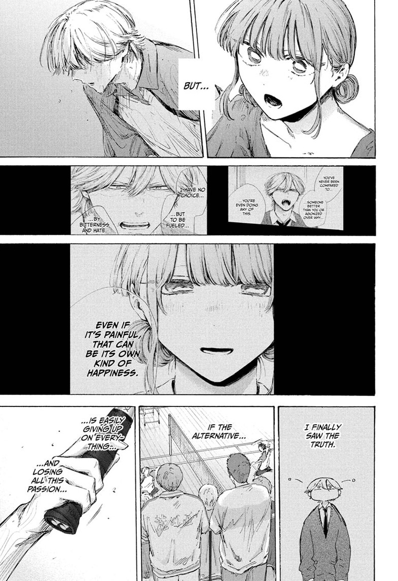 Blue Box Chapter 238 - Page 11 in English