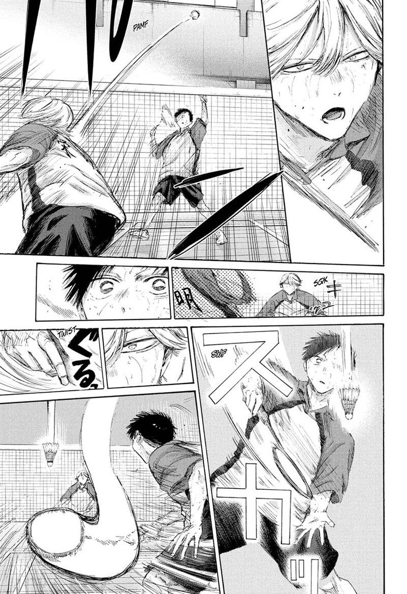 Blue Box Chapter 238 - Page 13 in English