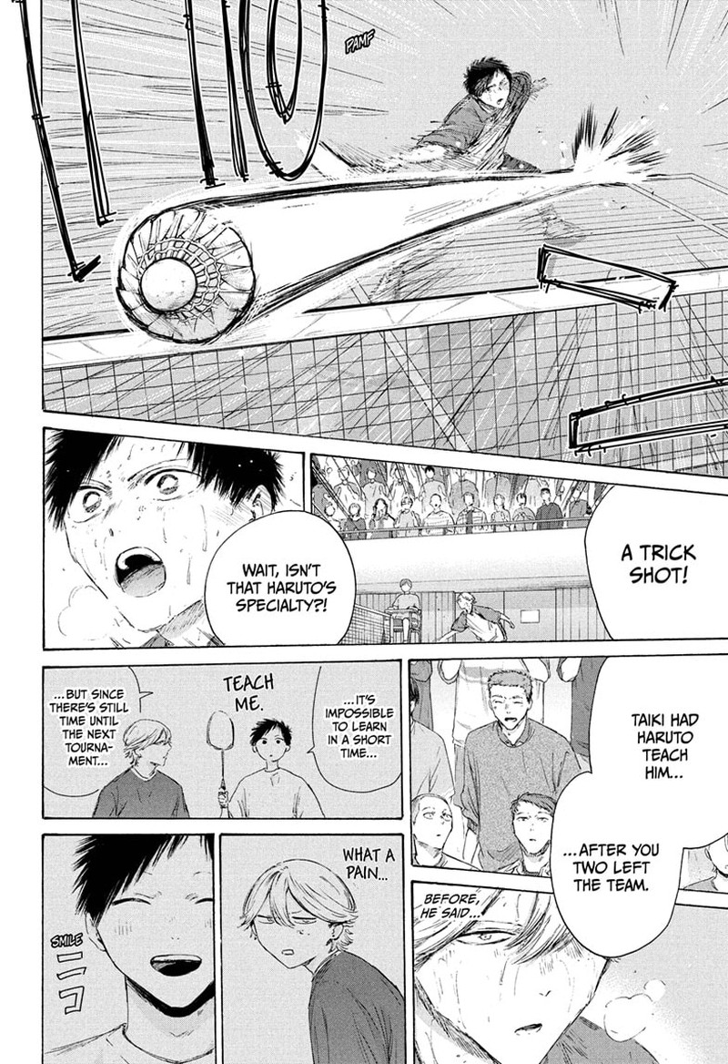 Blue Box Chapter 238 - Page 14 in English