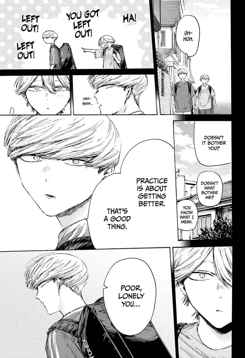 Blue Box Chapter 239 - Page 11 in English