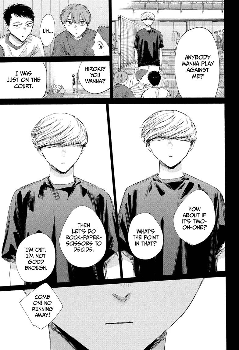 Blue Box Chapter 239 - Page 15 in English