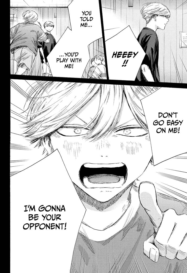 Blue Box Chapter 239 - Page 16 in English