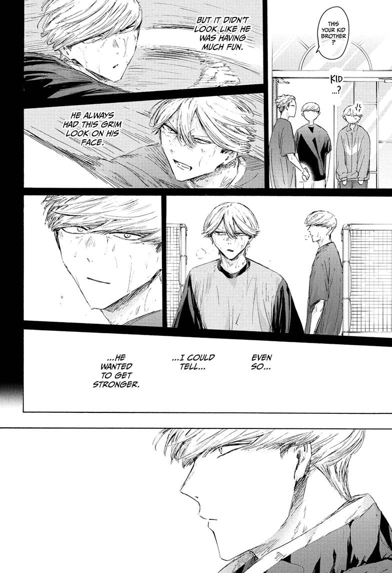 Blue Box Chapter 239 - Page 18 in English