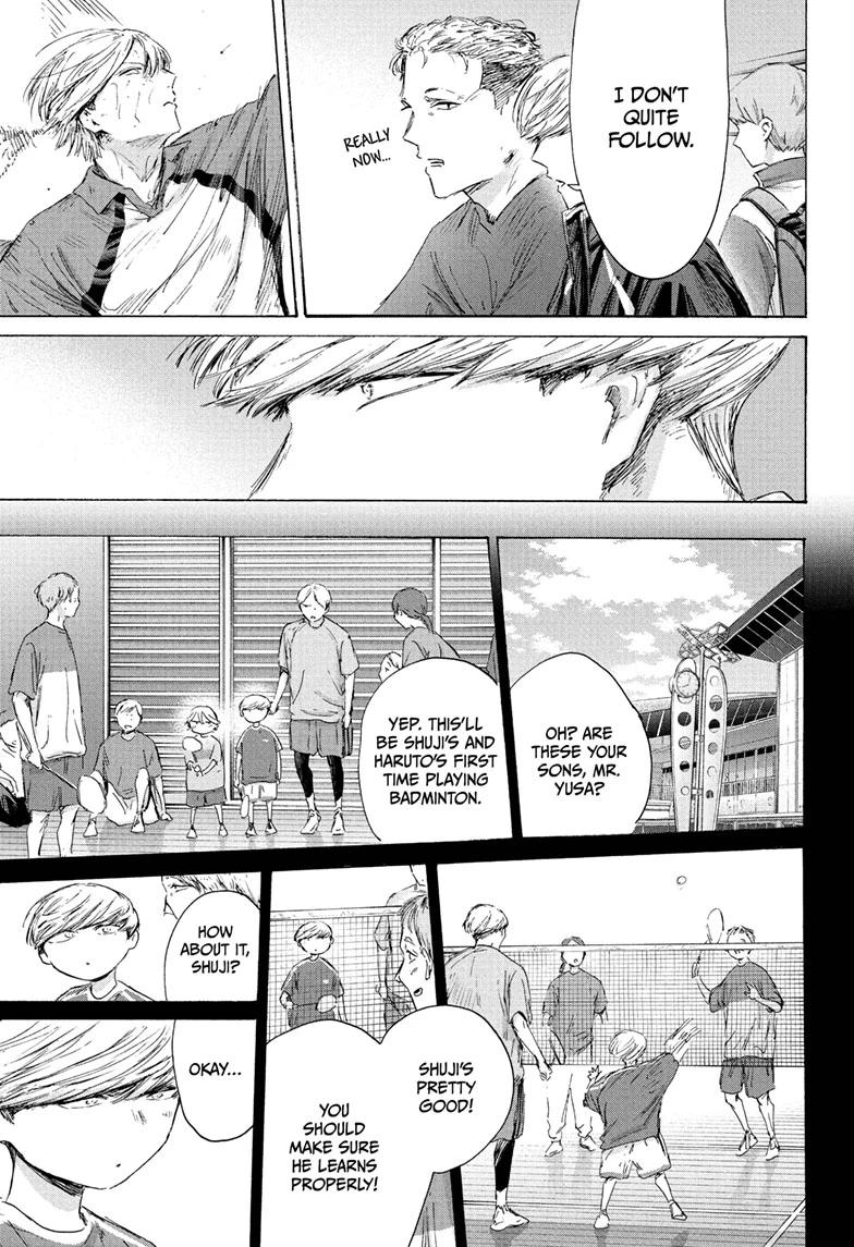 Blue Box Chapter 239 - Page 5 in English