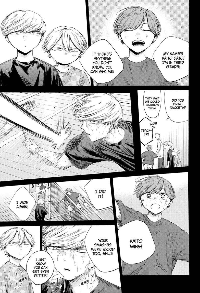 Blue Box Chapter 239 - Page 7 in English