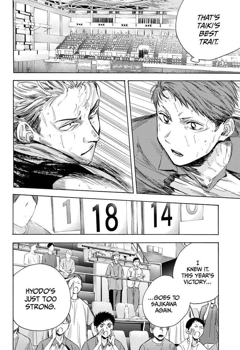 Blue Box Chapter 24 - Page 10 in English