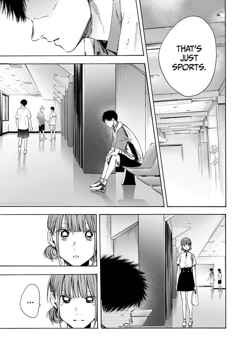 Blue Box Chapter 24 - Page 5 in English
