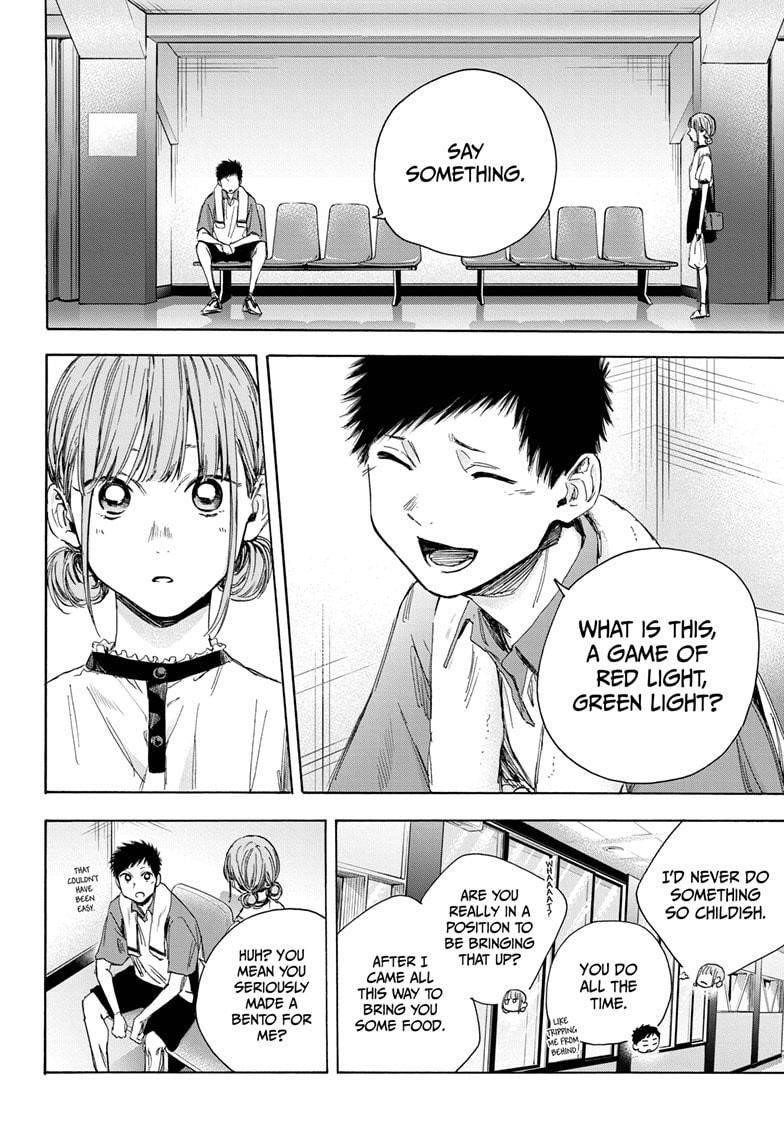 Blue Box Chapter 24 - Page 6 in English