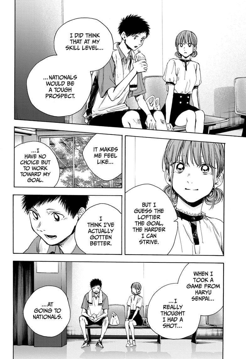 Blue Box Chapter 24 - Page 8 in English