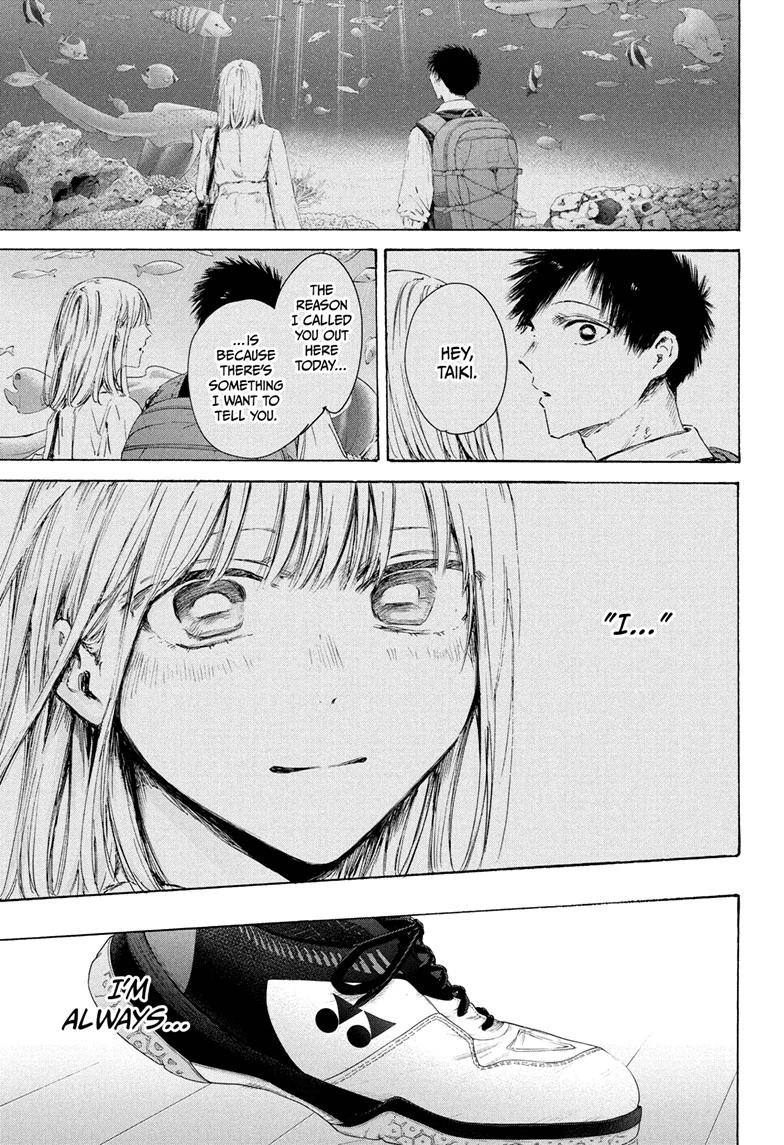 Blue Box Chapter 240 - Page 13 in English