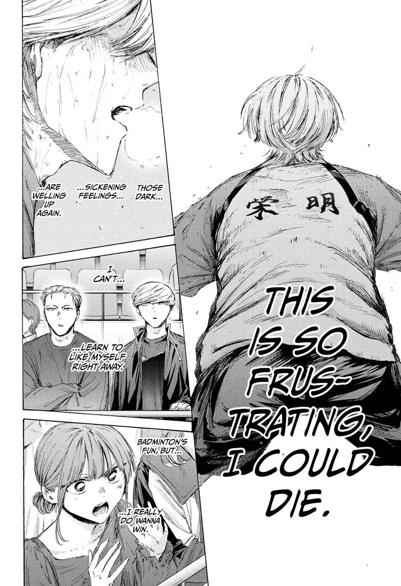 Blue Box Chapter 240 - Page 16 in English