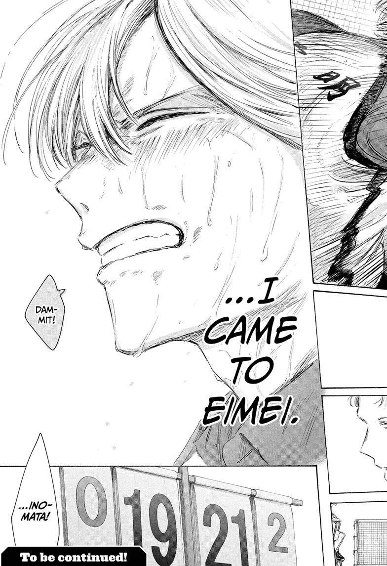 Blue Box Chapter 240 - Page 19 in English
