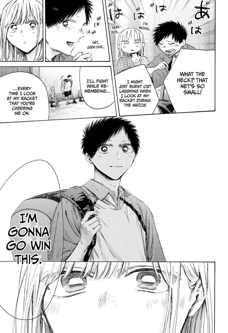 Blue Box Chapter 241 - Page 10 in English
