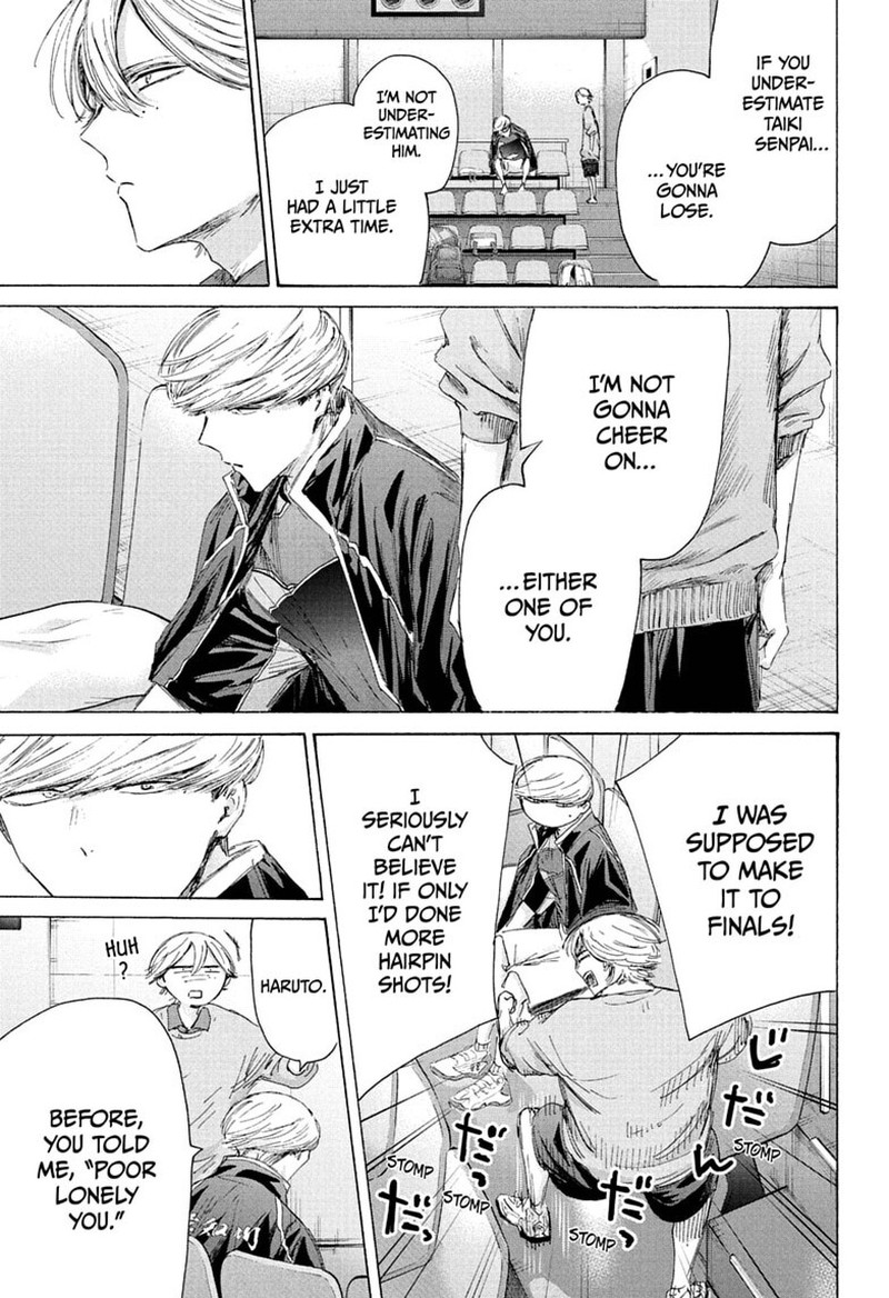 Blue Box Chapter 241 - Page 12 in English