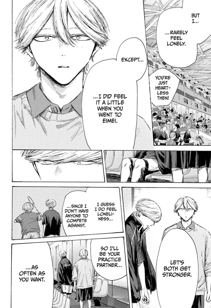 Blue Box Chapter 241 - Page 13 in English