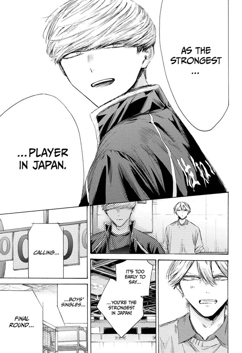 Blue Box Chapter 241 - Page 14 in English