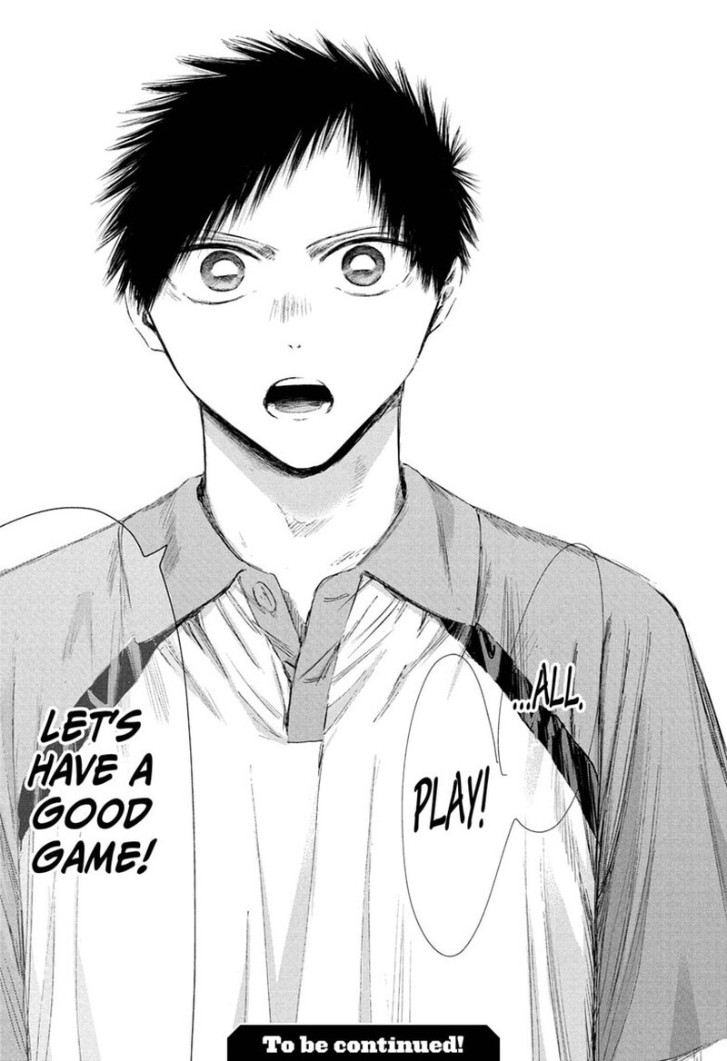 Blue Box Chapter 241 - Page 17 in English