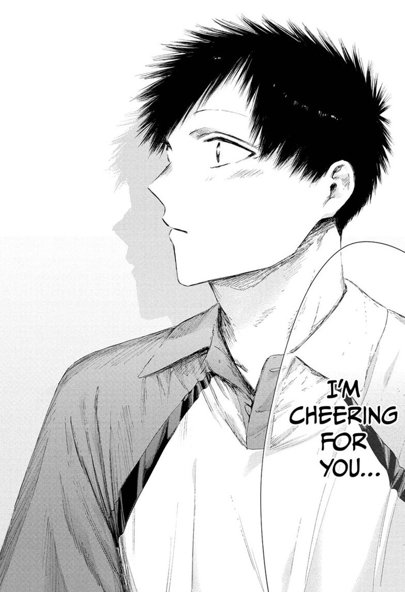 Blue Box Chapter 241 - Page 8 in English