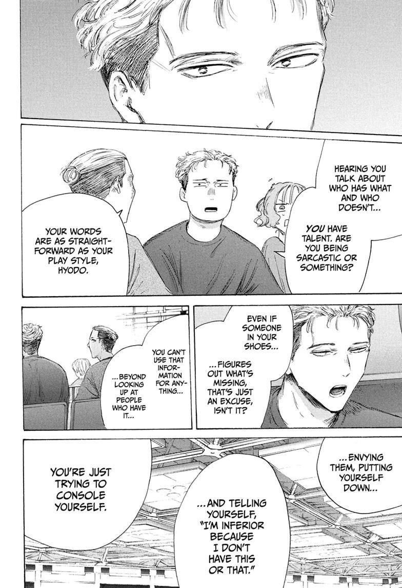 Blue Box Chapter 242 - Page 10 in English