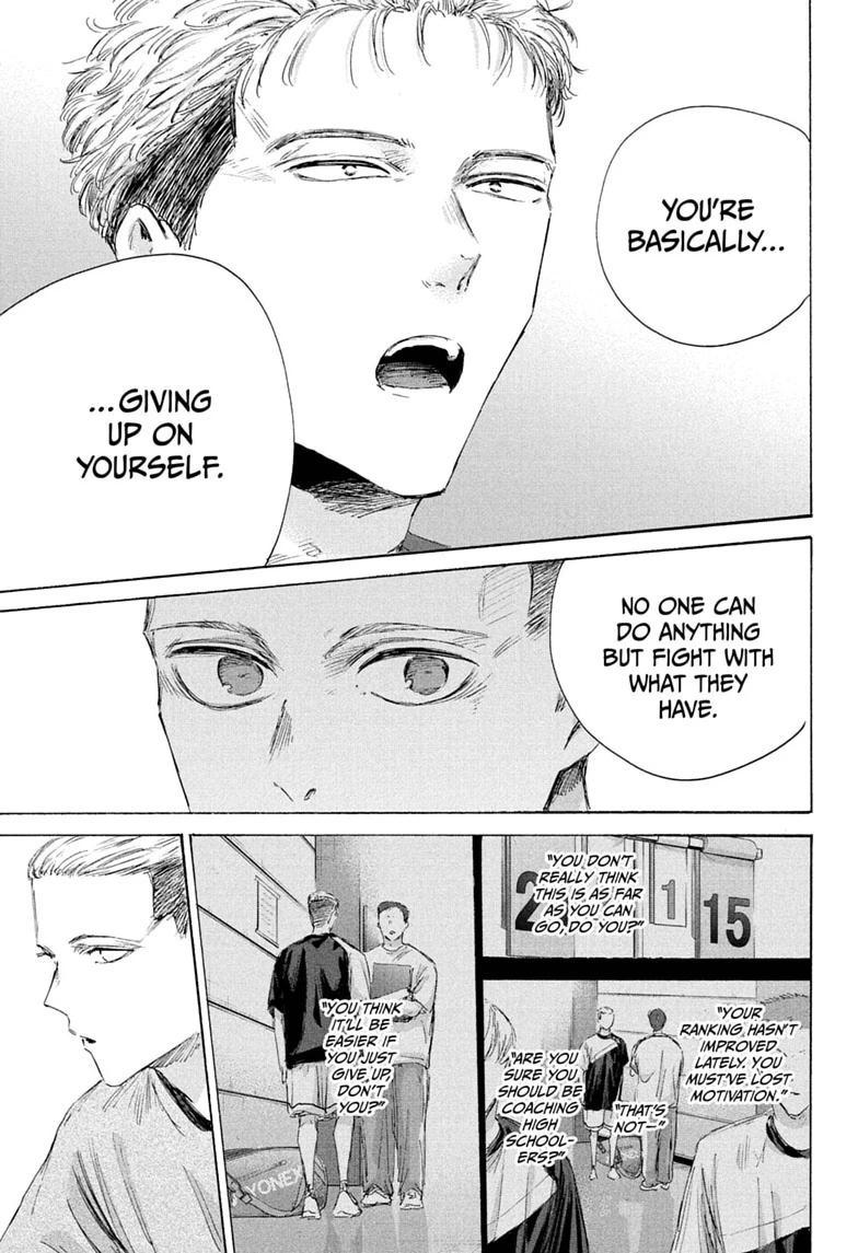 Blue Box Chapter 242 - Page 11 in English