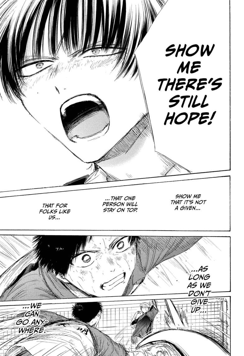 Blue Box Chapter 242 - Page 15 in English