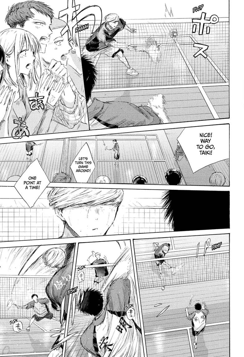 Blue Box Chapter 242 - Page 17 in English