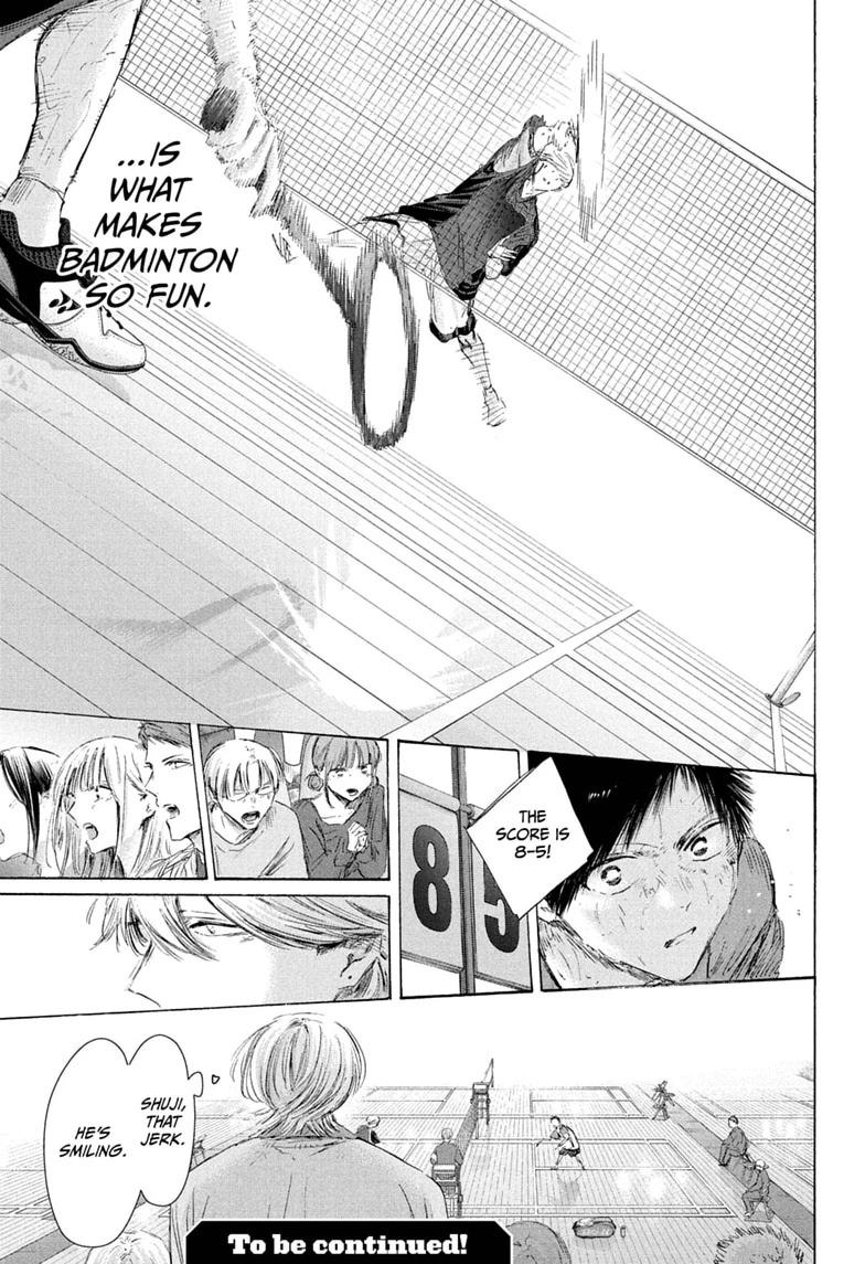 Blue Box Chapter 242 - Page 19 in English