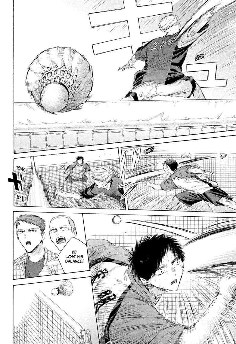 Blue Box Chapter 242 - Page 4 in English