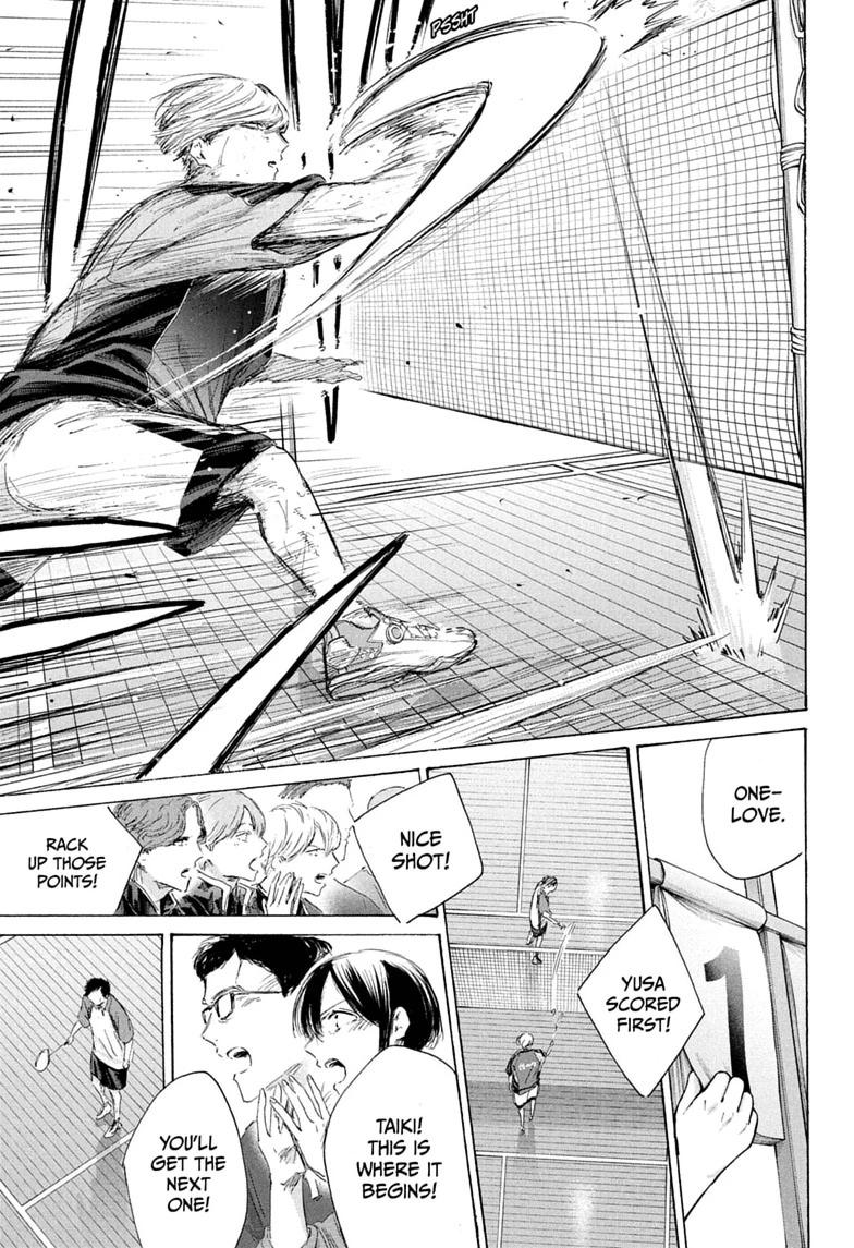 Blue Box Chapter 242 - Page 5 in English