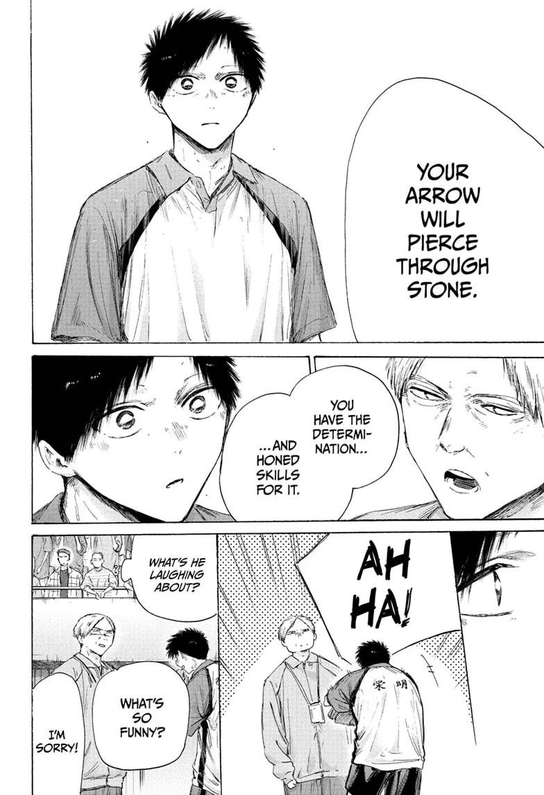 Blue Box Chapter 243 - Page 10 in English