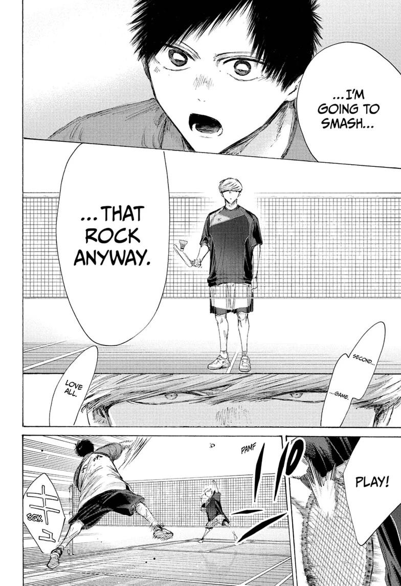 Blue Box Chapter 243 - Page 12 in English