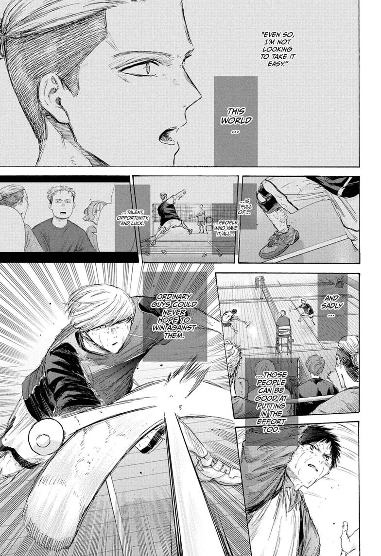 Blue Box Chapter 243 - Page 17 in English