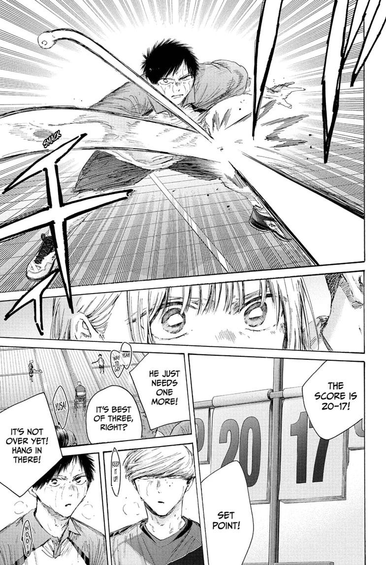 Blue Box Chapter 243 - Page 3 in English