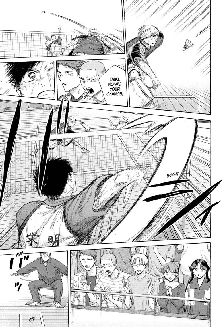 Blue Box Chapter 243 - Page 7 in English