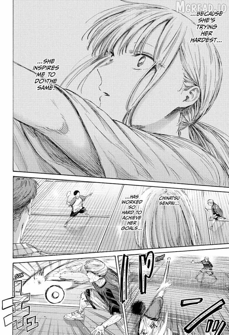 Blue Box Chapter 244 - Page 10 in English
