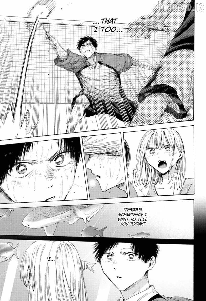 Blue Box Chapter 244 - Page 11 in English