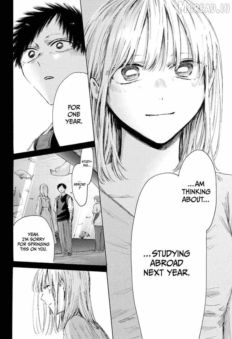 Blue Box Chapter 244 - Page 12 in English