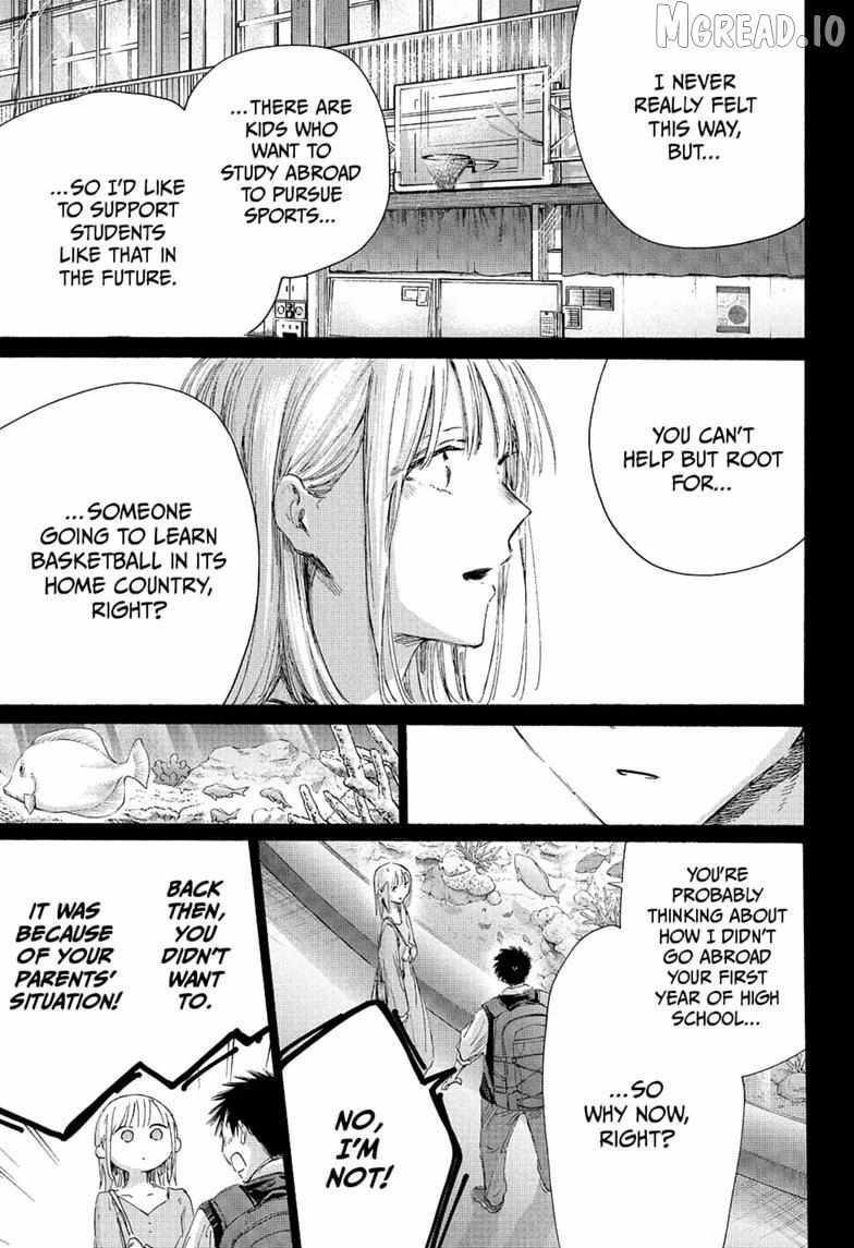 Blue Box Chapter 244 - Page 13 in English