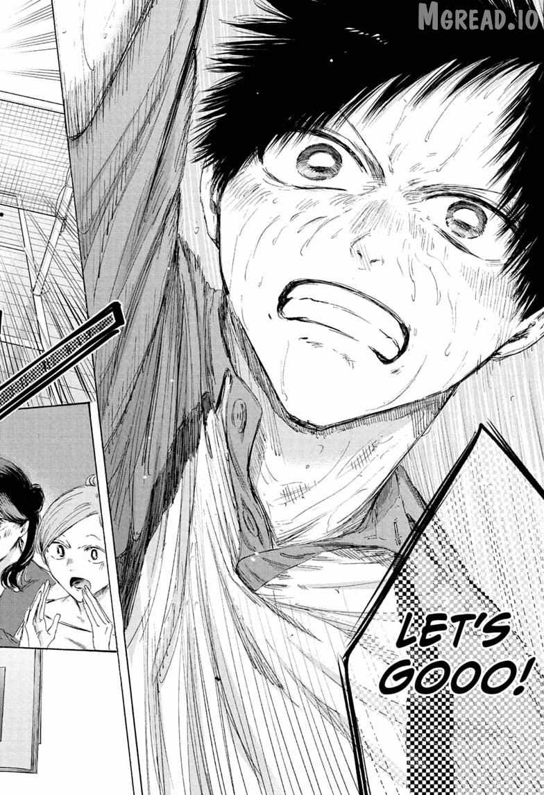 Blue Box Chapter 244 - Page 18 in English