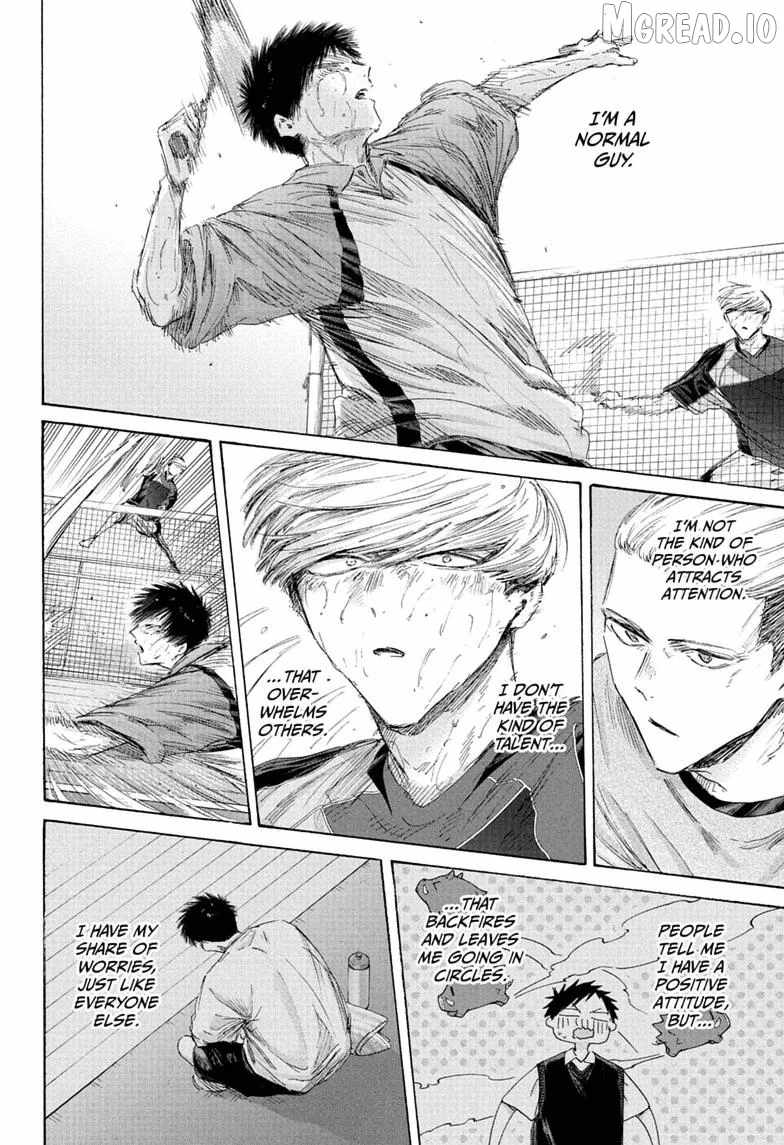 Blue Box Chapter 244 - Page 4 in English