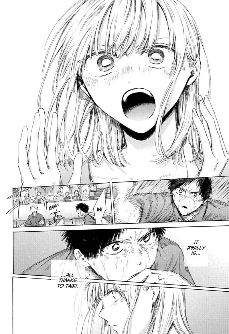 Blue Box Chapter 245 - Page 10 in English