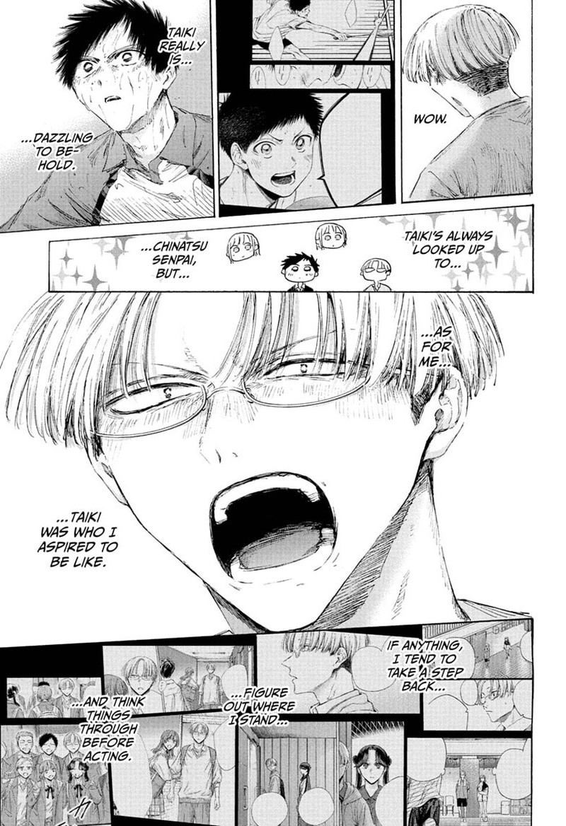 Blue Box Chapter 245 - Page 3 in English